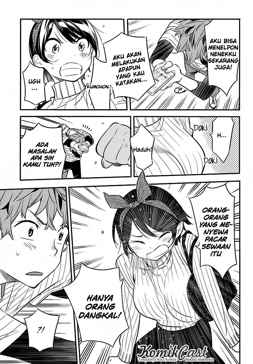 Kanojo, Okarishimasu