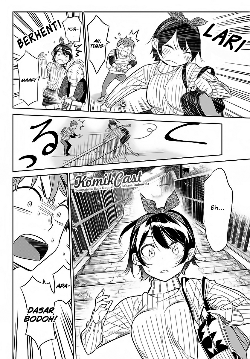 Kanojo, Okarishimasu