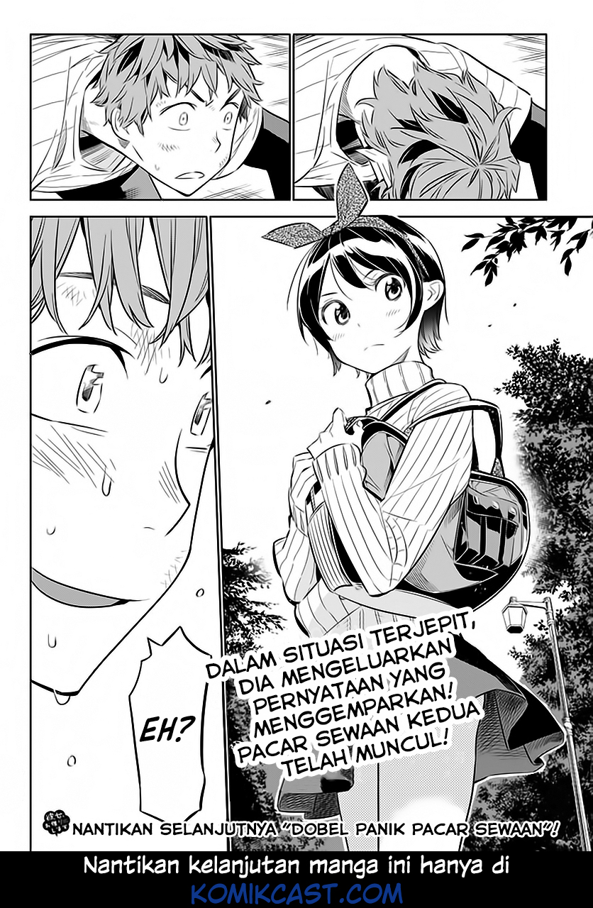 Kanojo, Okarishimasu