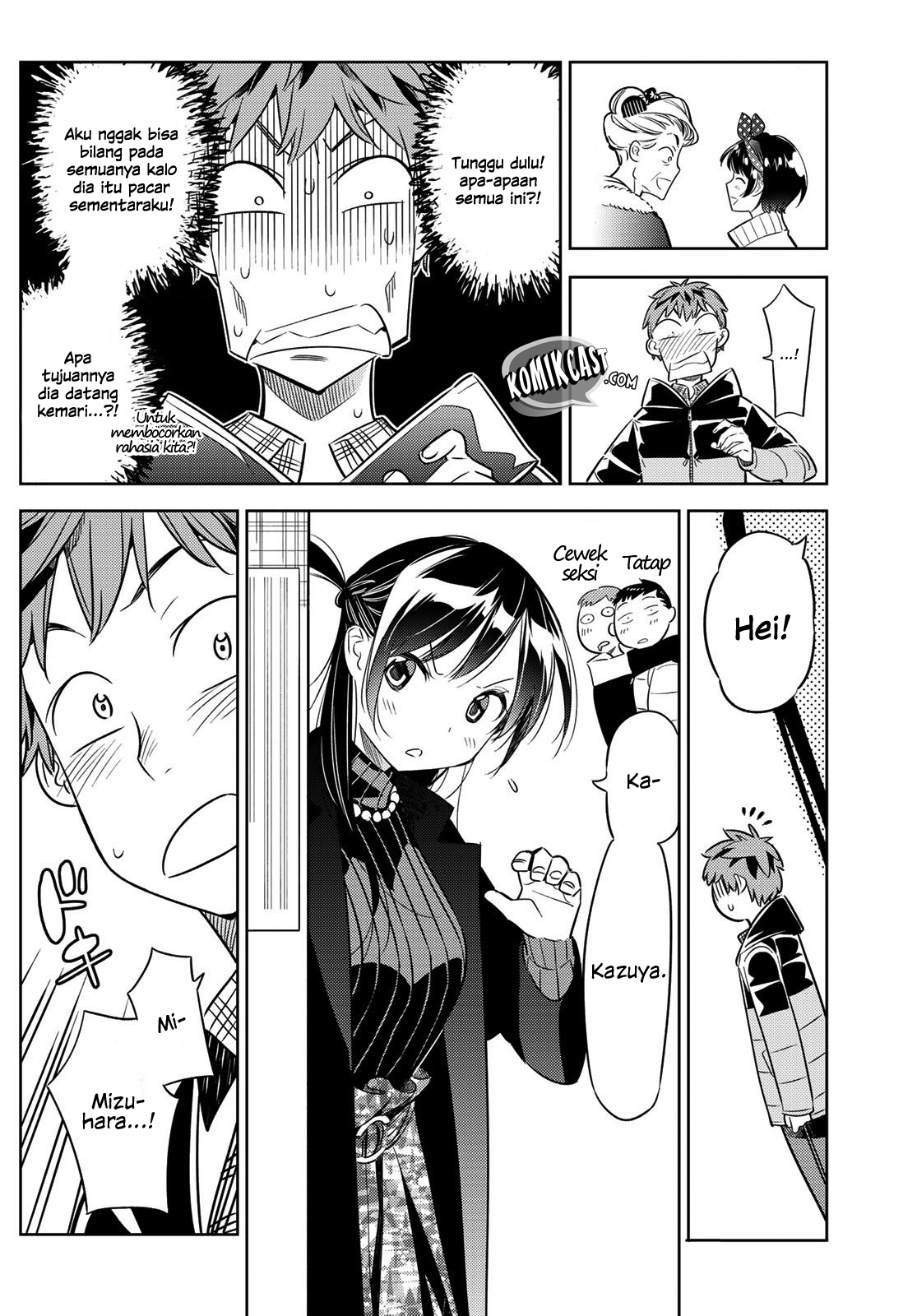 Kanojo, Okarishimasu