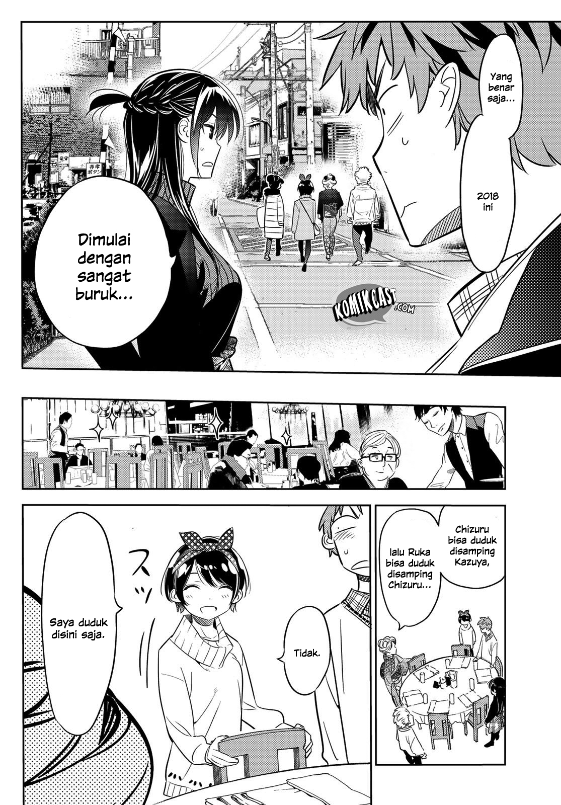 Kanojo, Okarishimasu