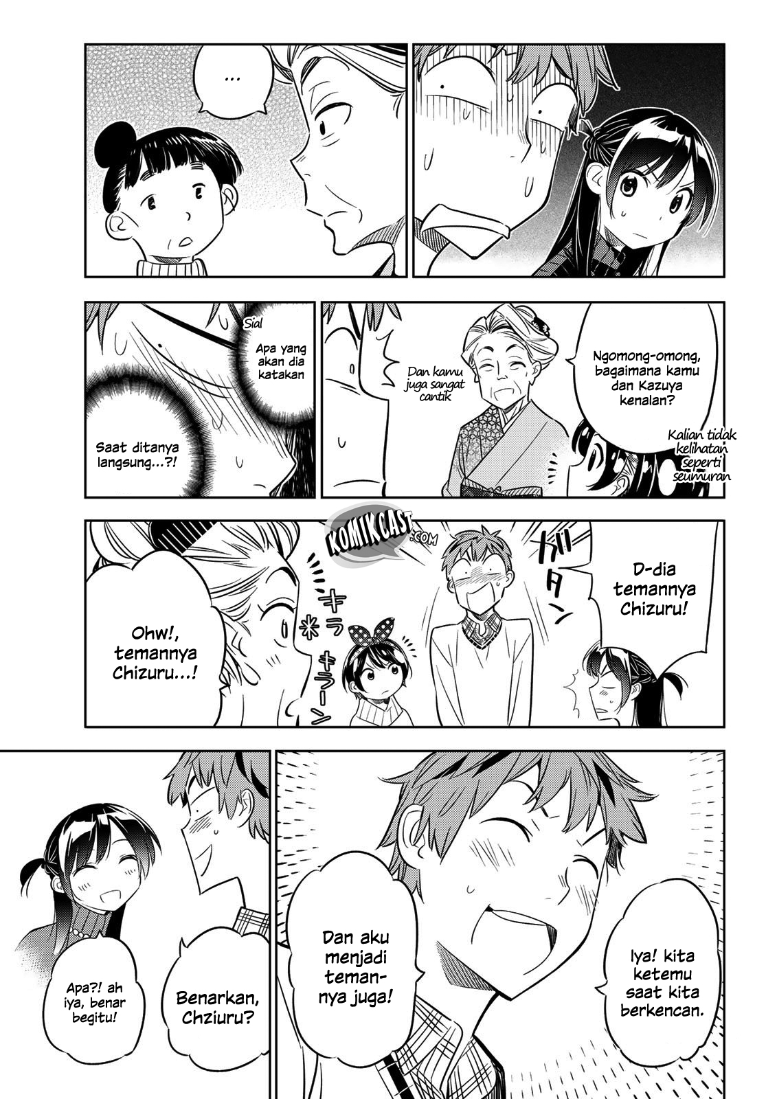 Kanojo, Okarishimasu