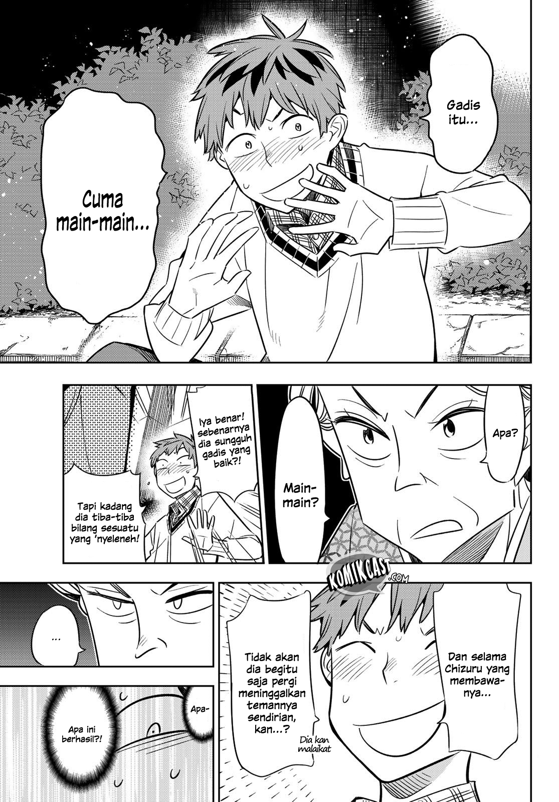 Kanojo, Okarishimasu