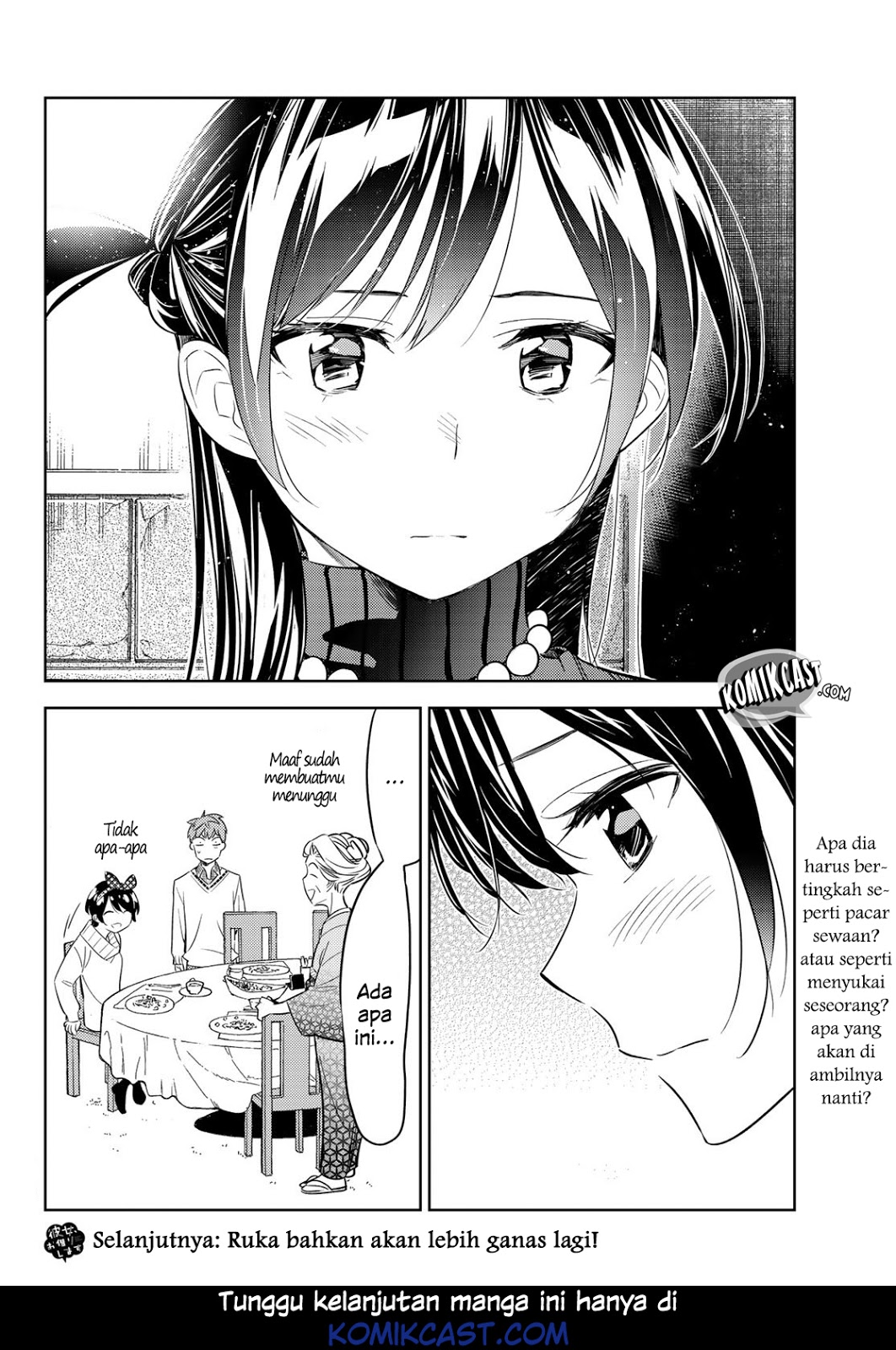 Kanojo, Okarishimasu