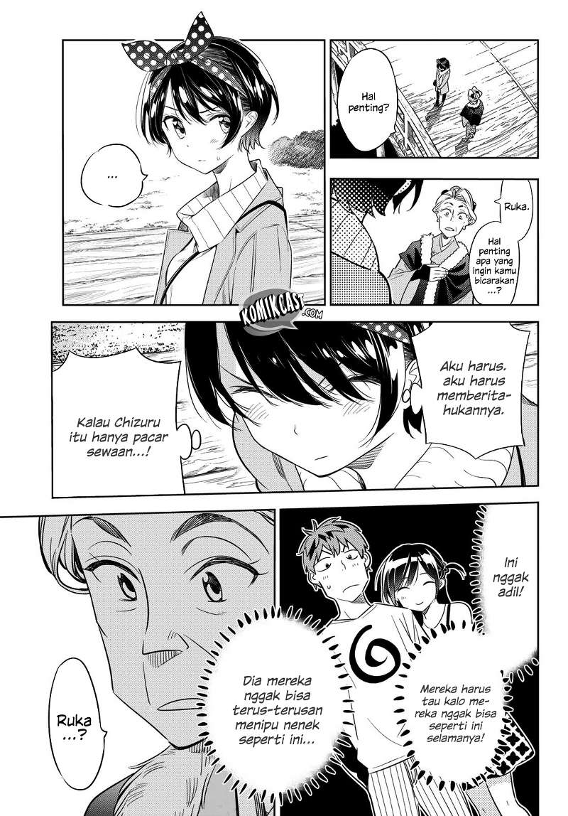 Kanojo, Okarishimasu