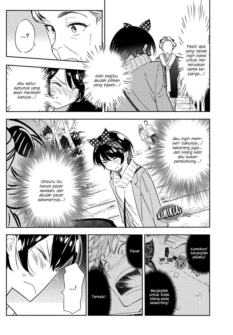 Kanojo, Okarishimasu