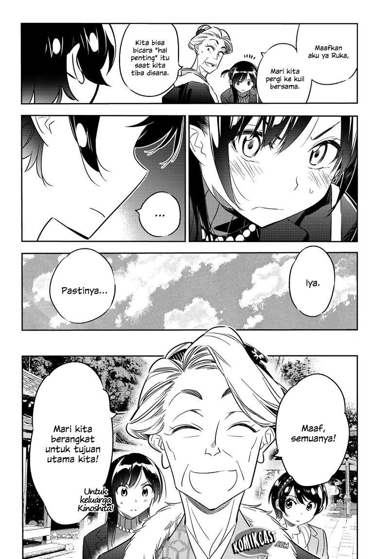 Kanojo, Okarishimasu