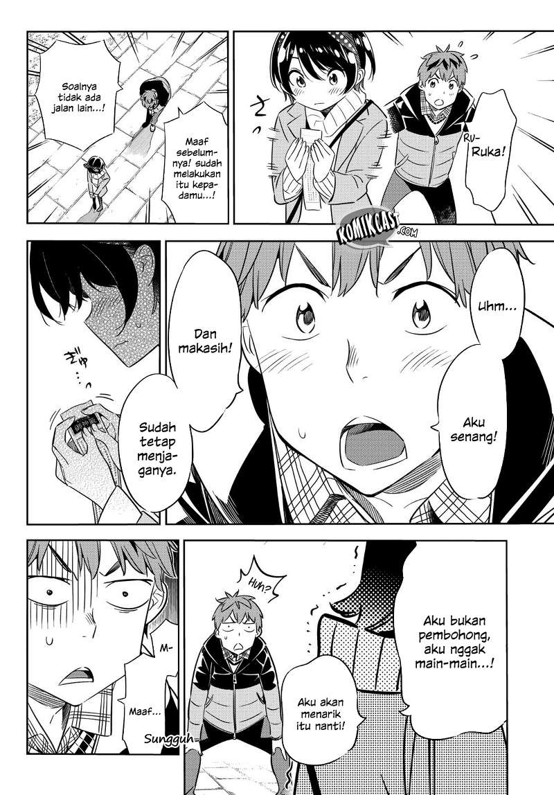 Kanojo, Okarishimasu