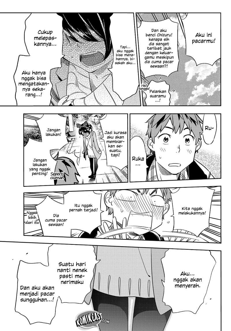 Kanojo, Okarishimasu