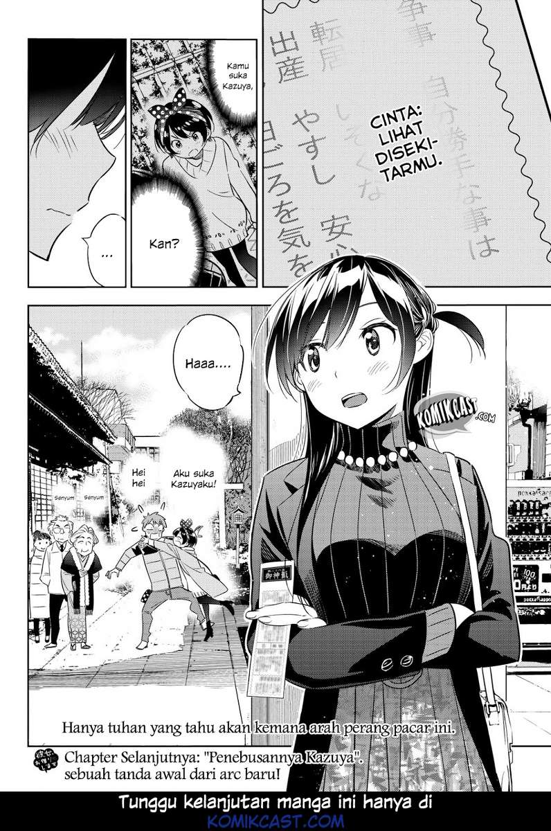 Kanojo, Okarishimasu