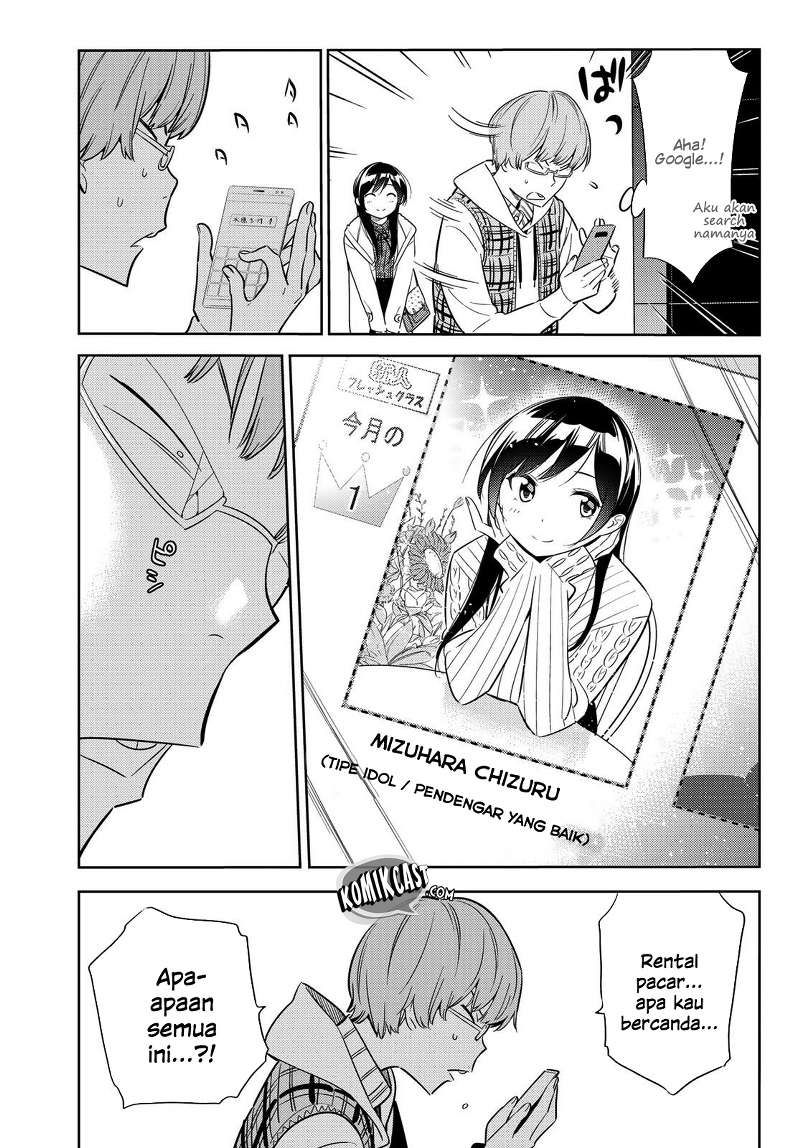 Kanojo, Okarishimasu