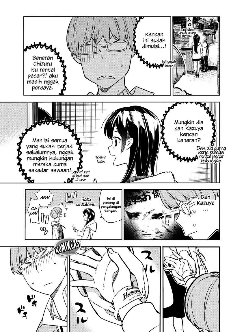 Kanojo, Okarishimasu