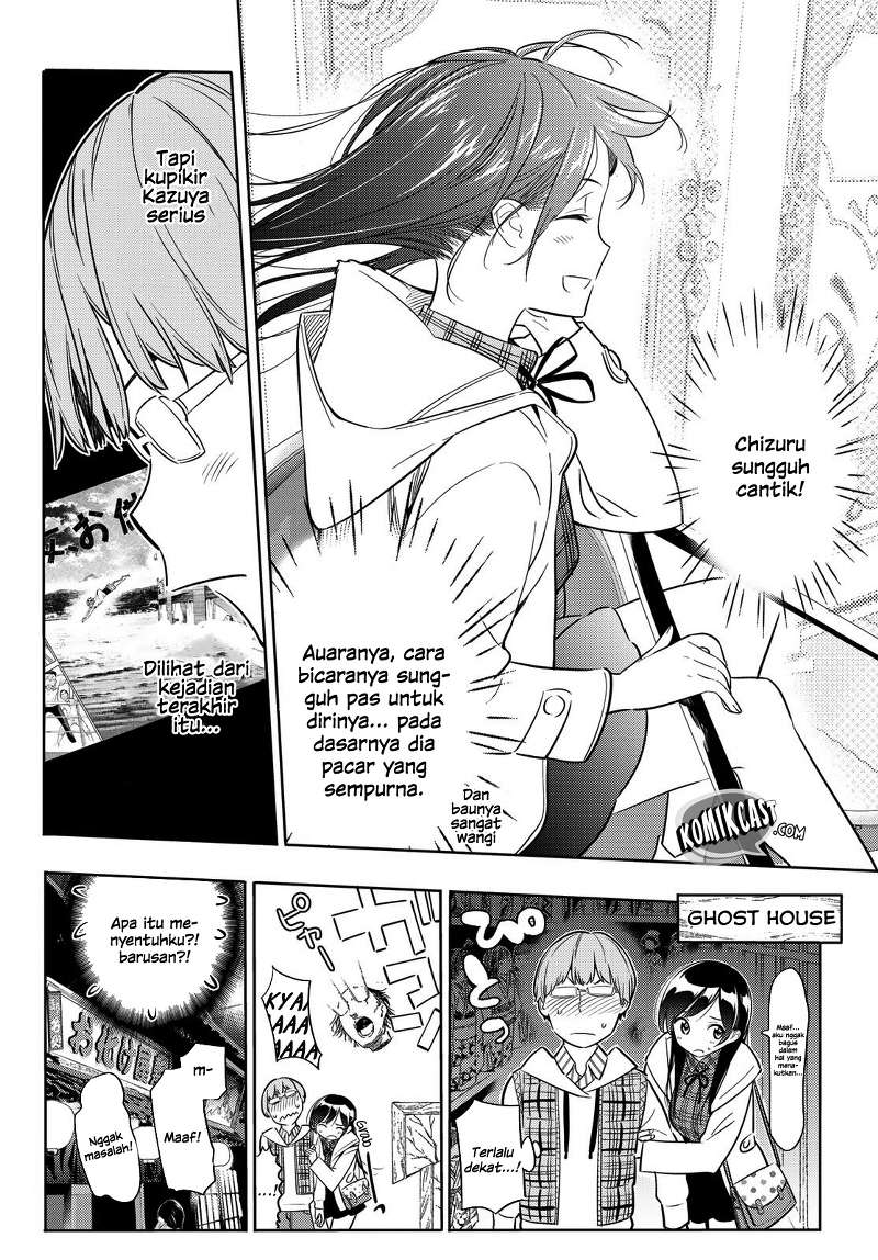 Kanojo, Okarishimasu