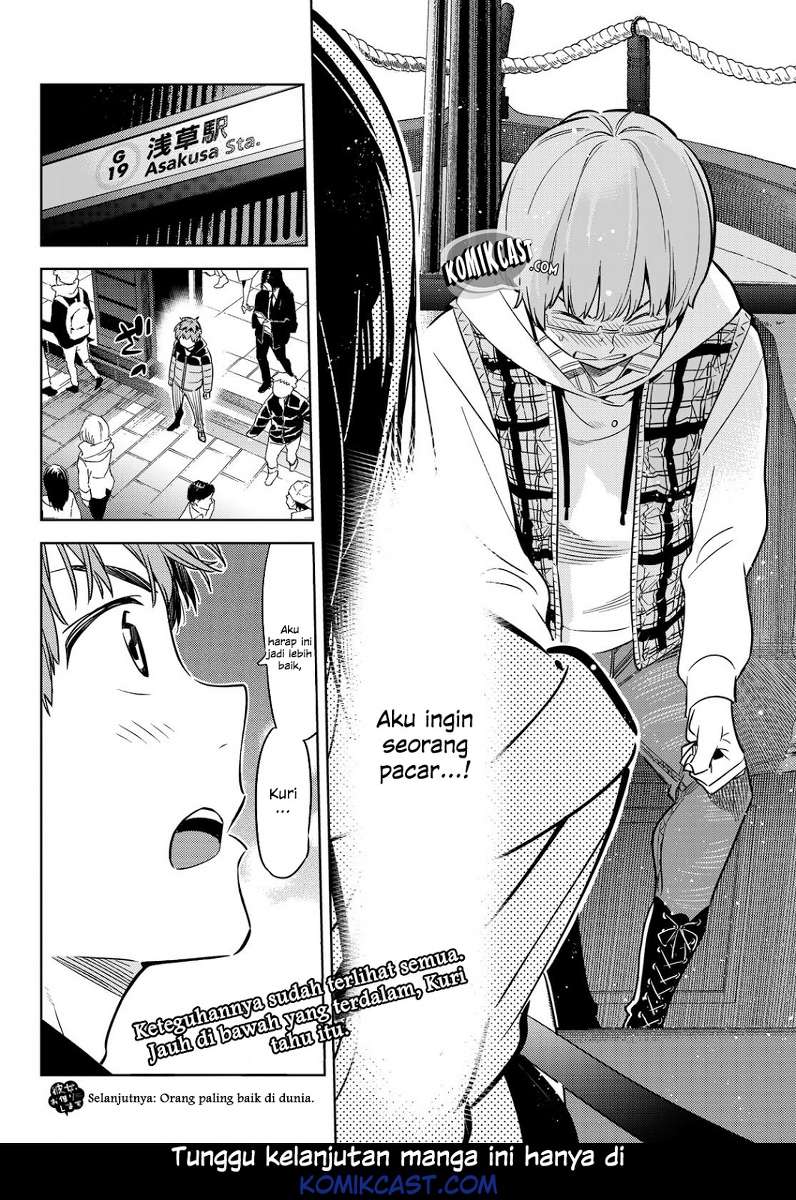Kanojo, Okarishimasu