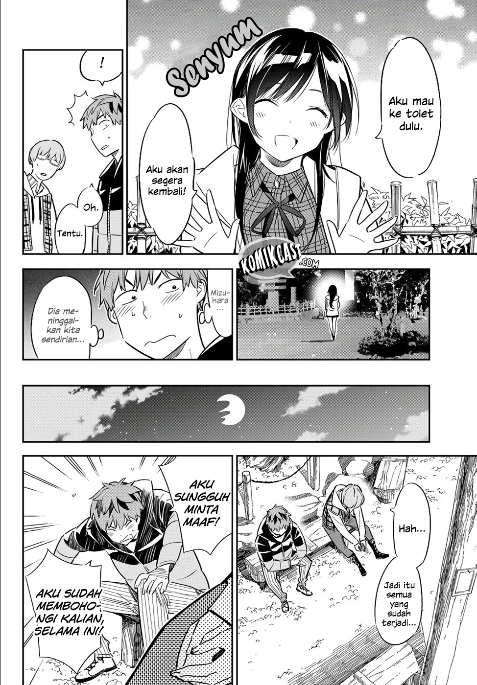 Kanojo, Okarishimasu