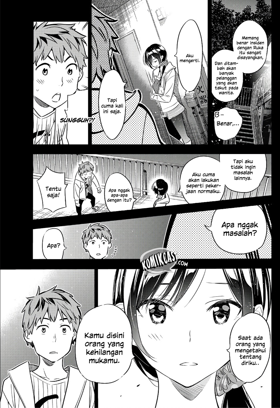 Kanojo, Okarishimasu
