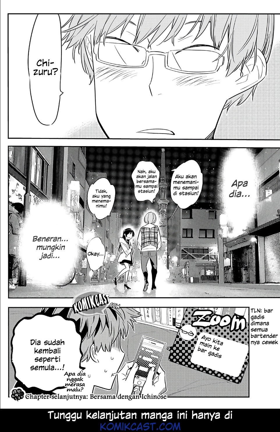 Kanojo, Okarishimasu