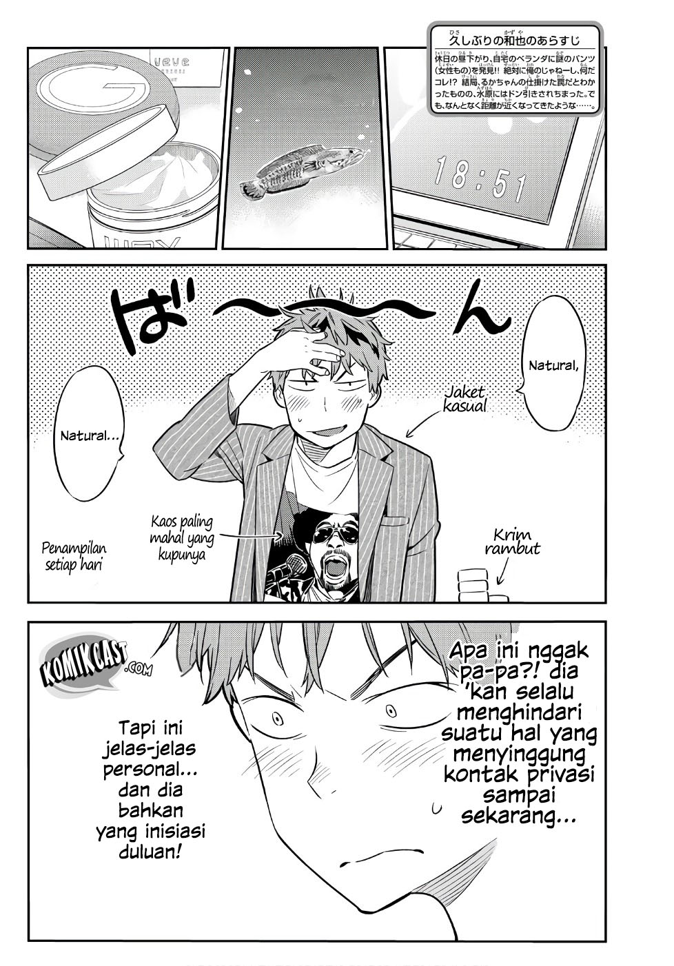 Kanojo, Okarishimasu