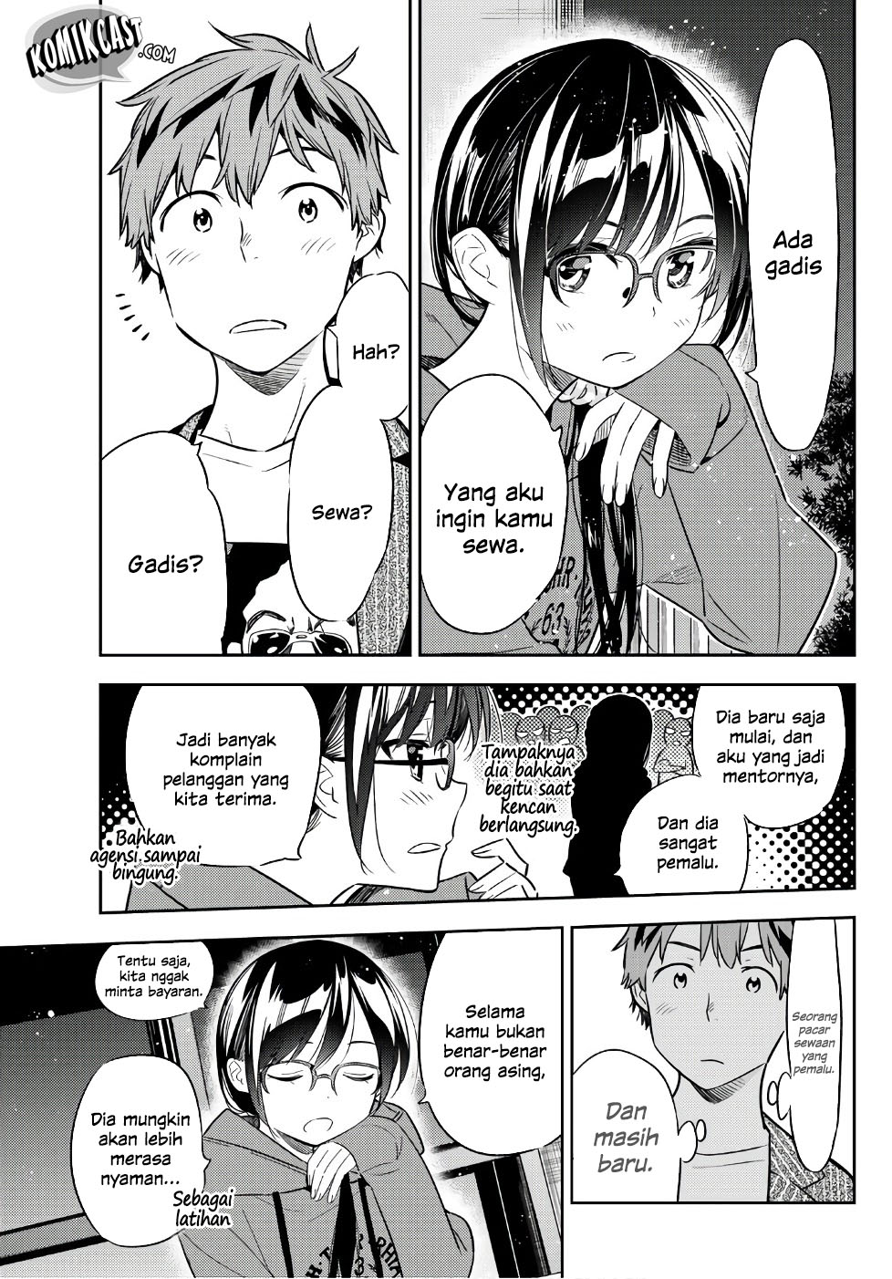 Kanojo, Okarishimasu