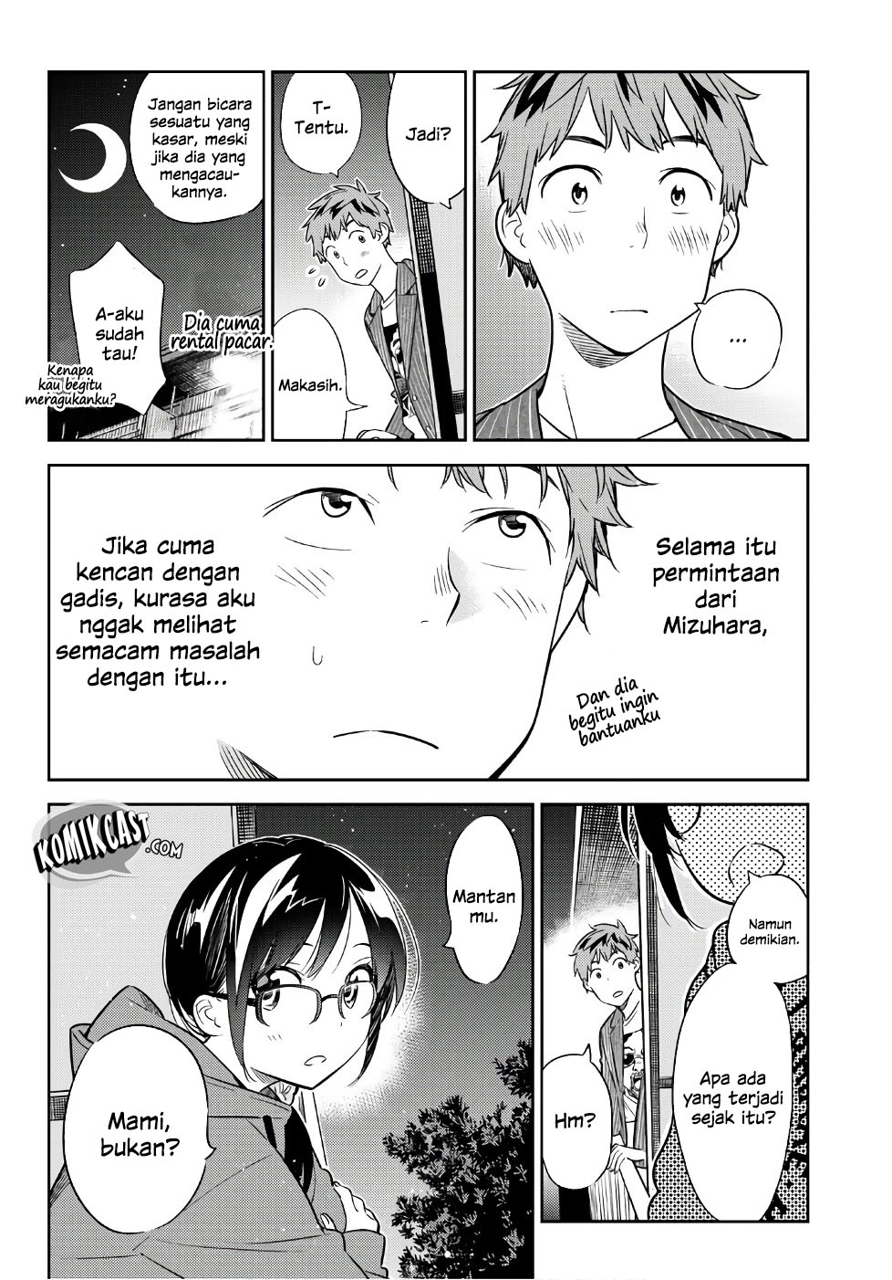 Kanojo, Okarishimasu