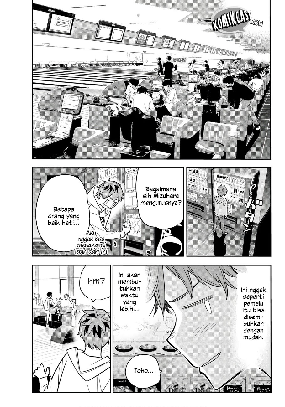 Kanojo, Okarishimasu