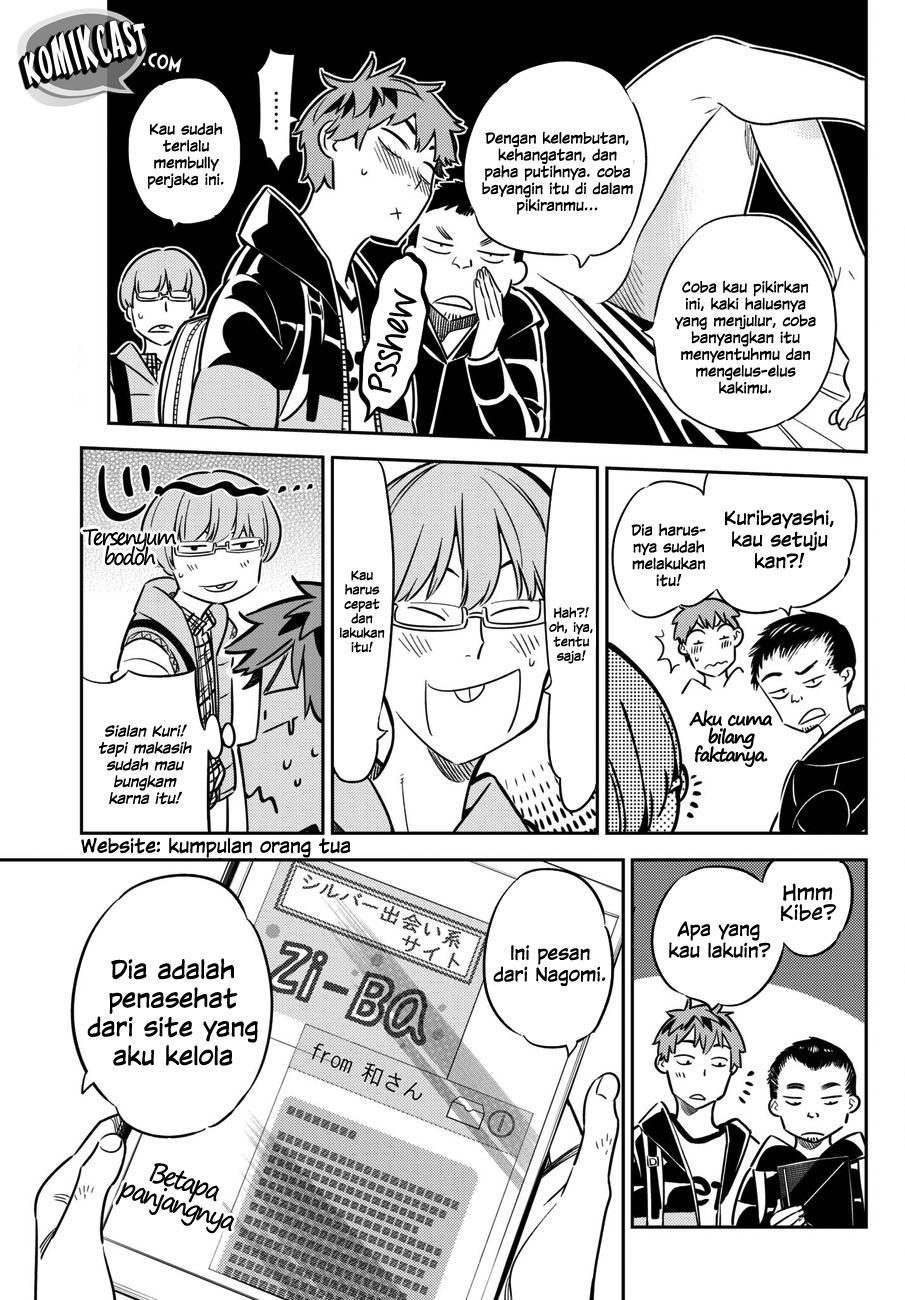 Kanojo, Okarishimasu