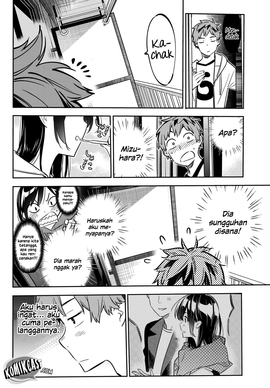 Kanojo, Okarishimasu