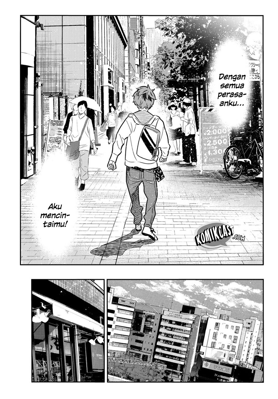 Kanojo, Okarishimasu