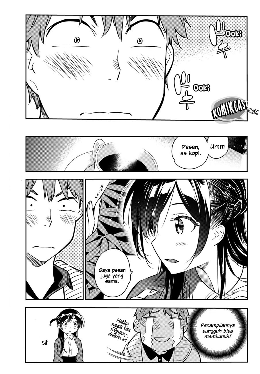 Kanojo, Okarishimasu