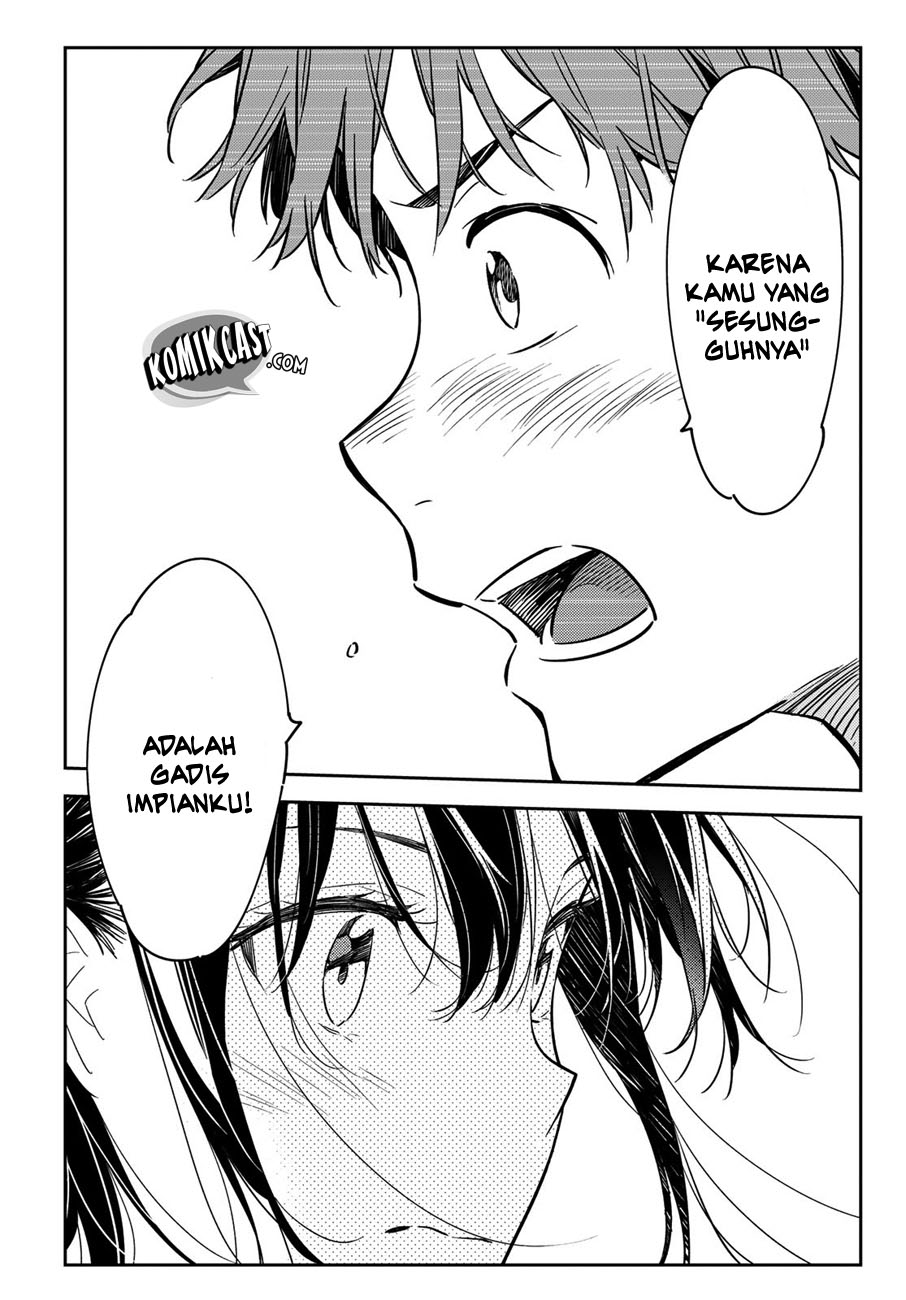 Kanojo, Okarishimasu