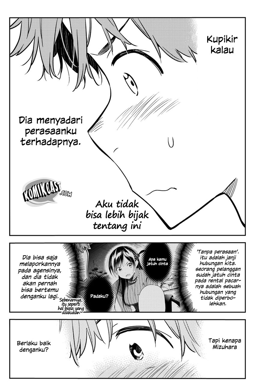 Kanojo, Okarishimasu