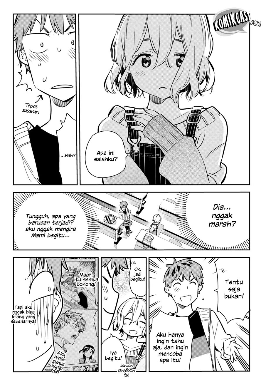 Kanojo, Okarishimasu
