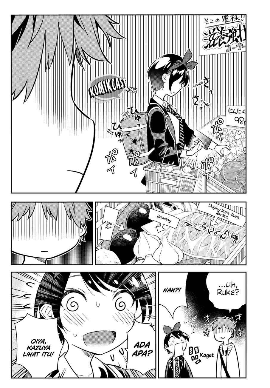 Kanojo, Okarishimasu