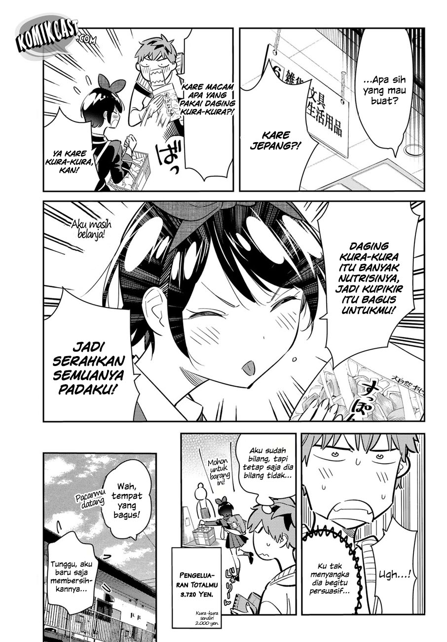 Kanojo, Okarishimasu
