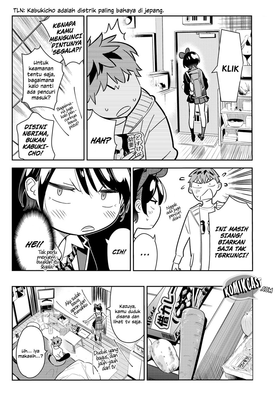 Kanojo, Okarishimasu