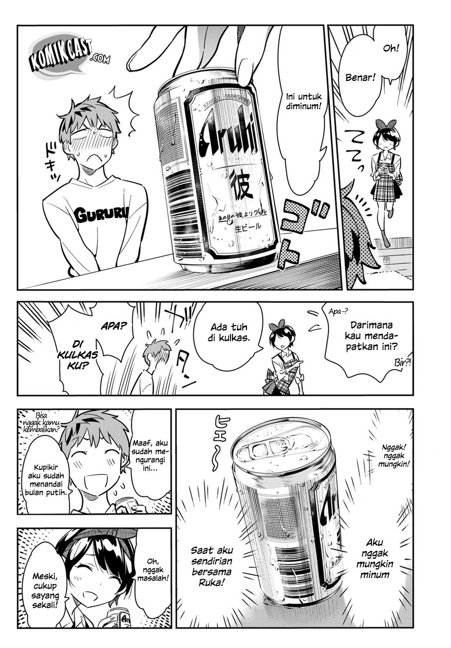 Kanojo, Okarishimasu