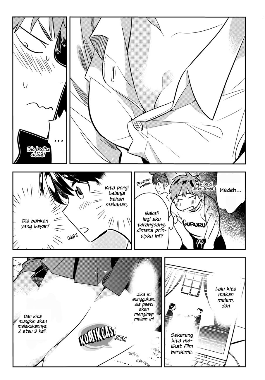 Kanojo, Okarishimasu