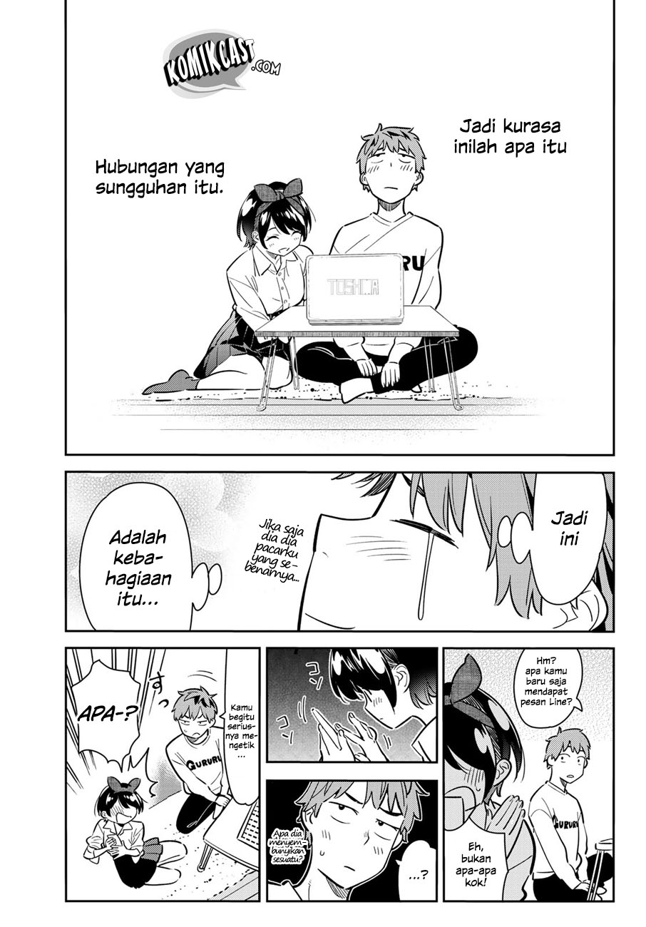 Kanojo, Okarishimasu