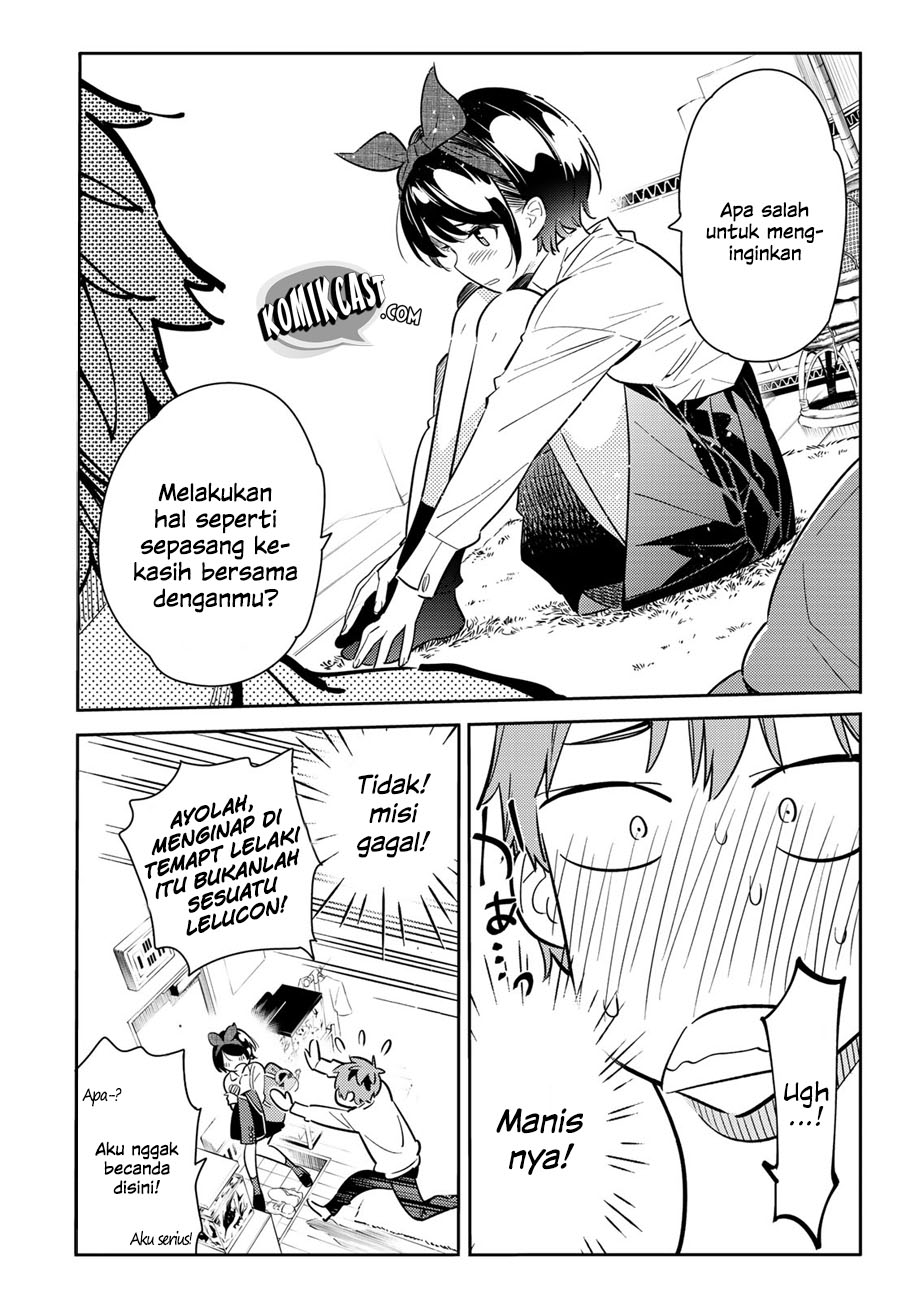 Kanojo, Okarishimasu