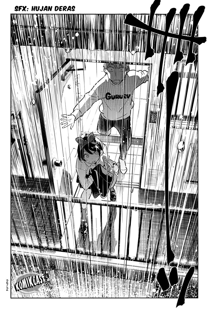 Kanojo, Okarishimasu
