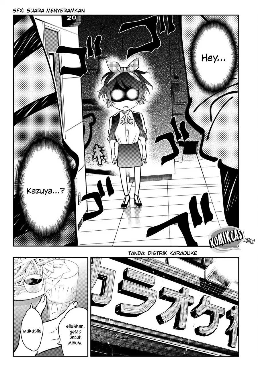 Kanojo, Okarishimasu
