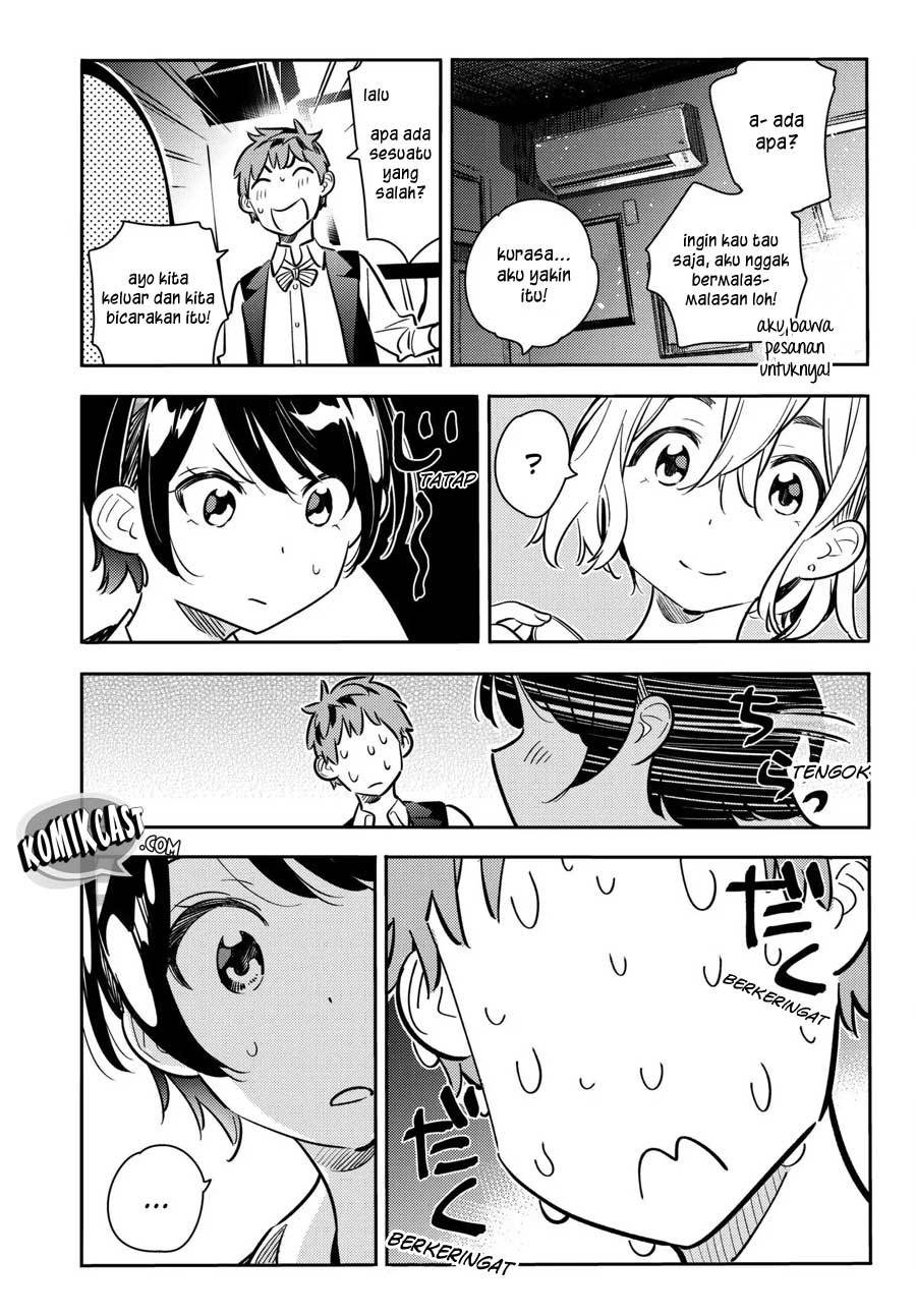 Kanojo, Okarishimasu