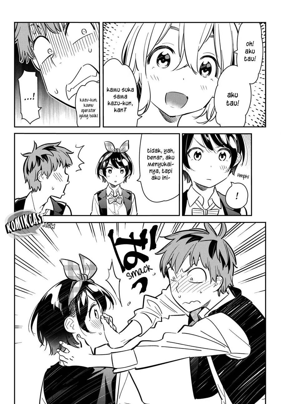 Kanojo, Okarishimasu