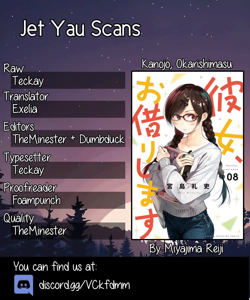Kanojo, Okarishimasu