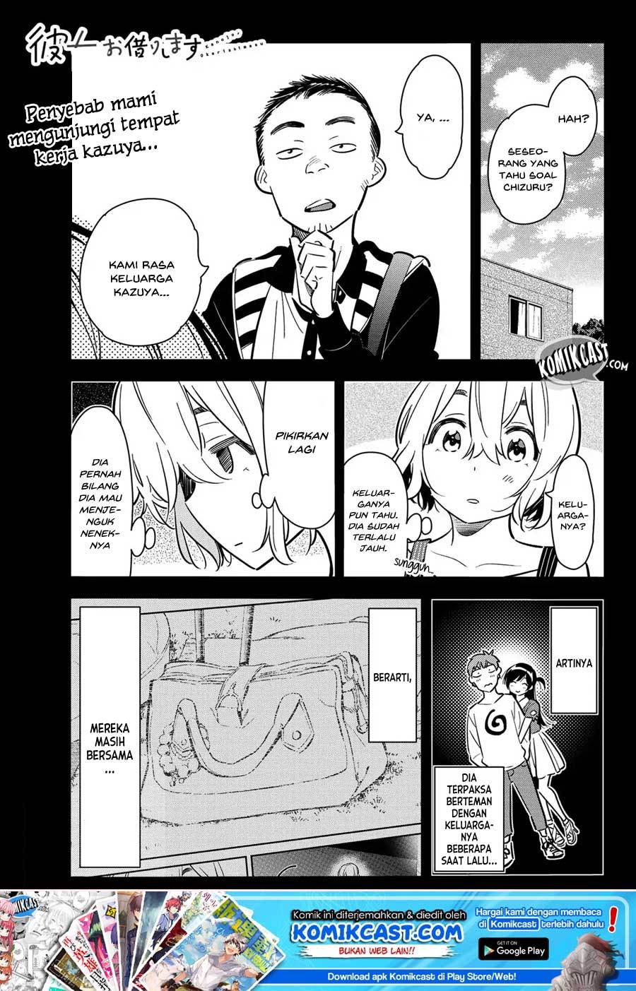 Kanojo, Okarishimasu