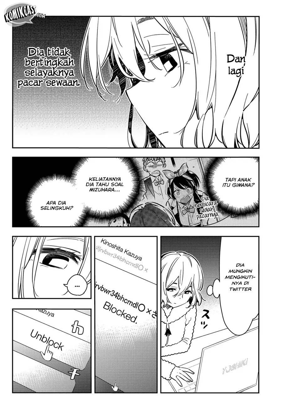 Kanojo, Okarishimasu
