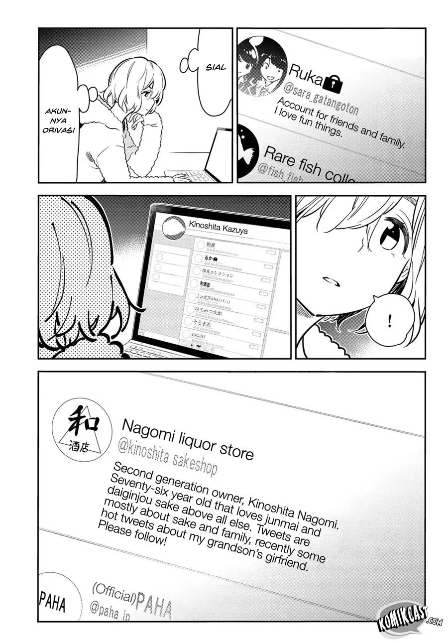 Kanojo, Okarishimasu