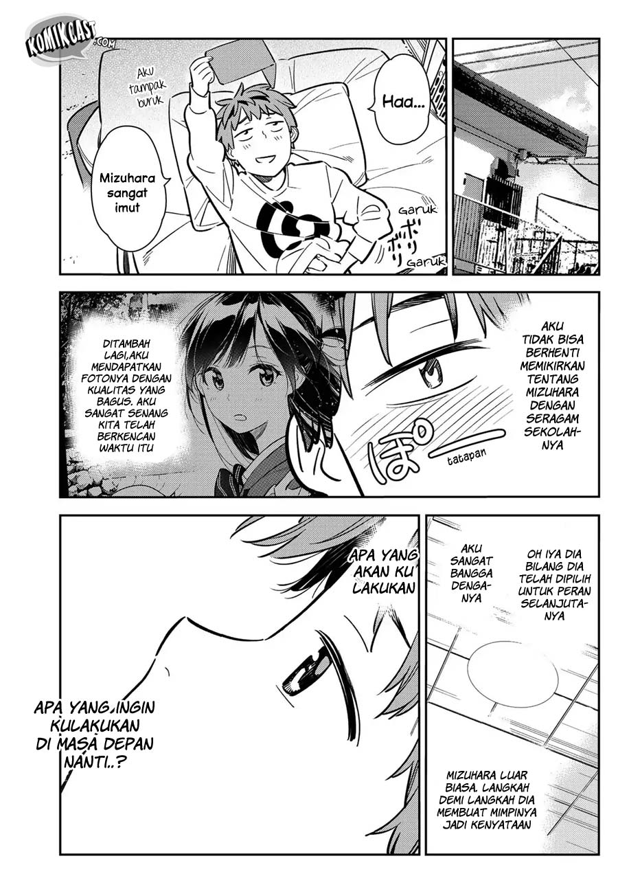 Kanojo, Okarishimasu