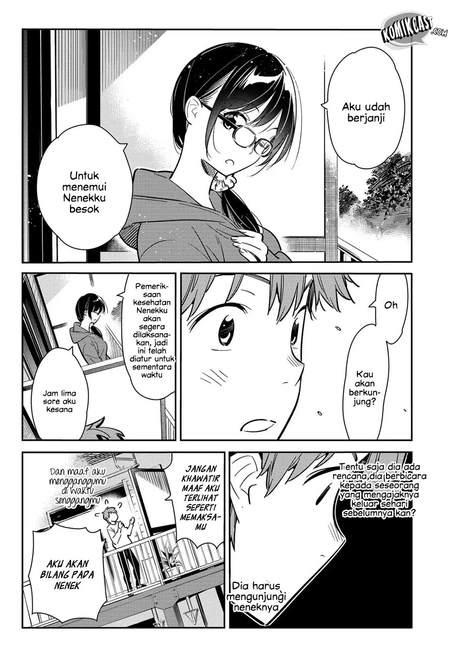 Kanojo, Okarishimasu