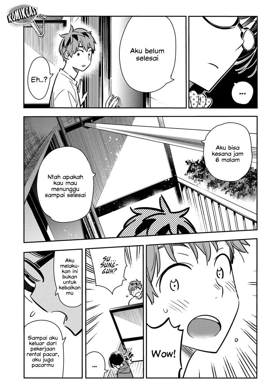 Kanojo, Okarishimasu